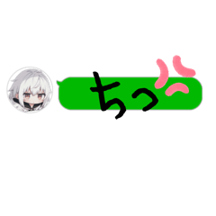 [LINEスタンプ] 使える吹き出し日常会話ヘタレ、ヲタク文字