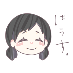 [LINEスタンプ] 洒落女子