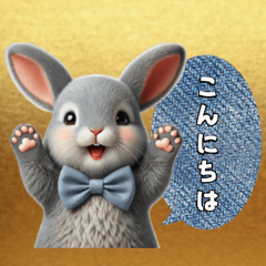 [LINEスタンプ] うさぎちゃん(日常)