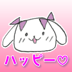 [LINEスタンプ] たれみみ白いわんこ