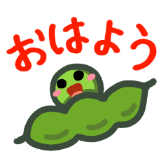 [LINEスタンプ] 妖精えだまめちゃん