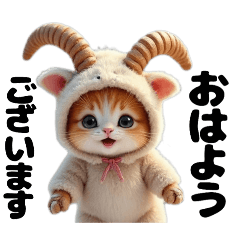 [LINEスタンプ] Cute Cats⑮【キュートな猫たち】