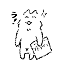 [LINEスタンプ] み〜みたん 元気です！