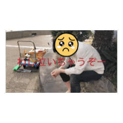 [LINEスタンプ] 最高の二人