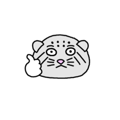 [LINEスタンプ] マヌルネコのイラストのLINEスタンプ（パ）