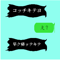 [LINEスタンプ] ヤンデレ・メンヘラ吹き出し