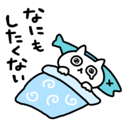 [LINEスタンプ] 涙目しょぼいねこ