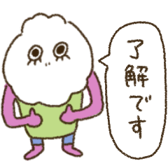 [LINEスタンプ] 会議をする魔物たち