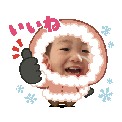 [LINEスタンプ] 動くせな1