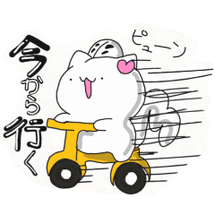 [LINEスタンプ] ここに爆誕！！ ねこちゃん