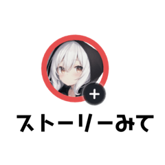 [LINEスタンプ] おうち大好きさんたち