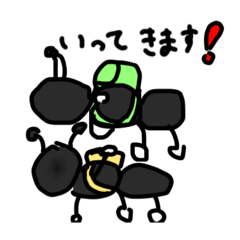 [LINEスタンプ] 毎日使える虫スタンプ૮(˶ᵔ ᵕ ᵔ˶)ა