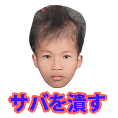 [LINEスタンプ] ガスコンロ消し忘れ