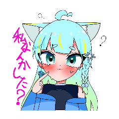 [LINEスタンプ] りりりんの代理ちゃん第二弾