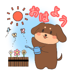 [LINEスタンプ] チョコくんとドーナツさん〈1〉