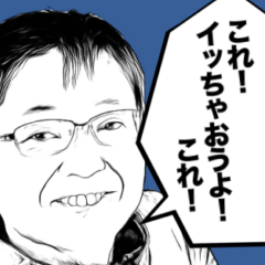 [LINEスタンプ] NGW -日常で使う言葉スタンプ- 第2弾