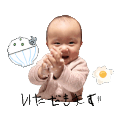 [LINEスタンプ] にこたまスタンプ①