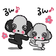 [LINEスタンプ] リュカ＆コハル