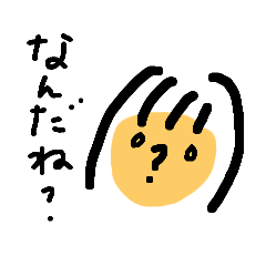 [LINEスタンプ] 女子の楽しい生活