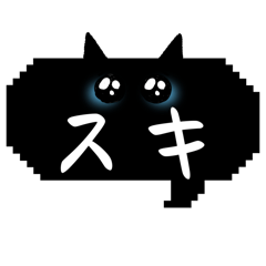 [LINEスタンプ] ポチッとお返事(カジュアル)