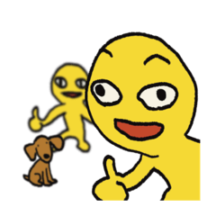 [LINEスタンプ] スーパー印章