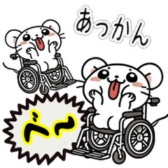 [LINEスタンプ] 猫の介護士とネズミの老人③