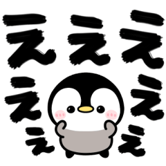 [LINEスタンプ] デカ文字♡リアクション