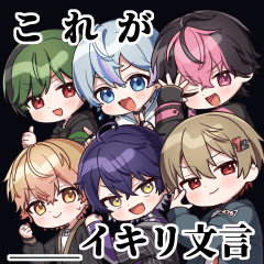 [LINEスタンプ] シクフォニ公式スタンプ【第03弾】