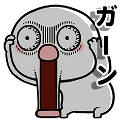 [LINEスタンプ] 丸い人の挨拶