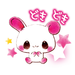 [LINEスタンプ] キラキラ可愛いしゃぼんうさちゃんスタンプ