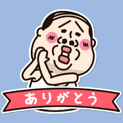 [LINEスタンプ] ちーたん【シールペタペタ】