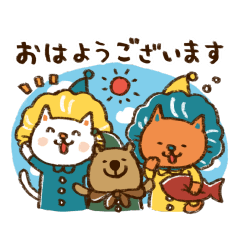 [LINEスタンプ] ねことクオッカのほっこり日常