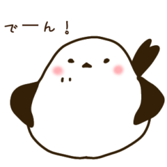 [LINEスタンプ] わりと動くシマエナガスタンプ