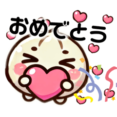 [LINEスタンプ] 肉まんちゃん（にこちゃん)