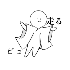 [LINEスタンプ] 食べ者シリーズ