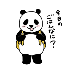 [LINEスタンプ] ずっと使える日常パンダ