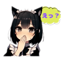 [LINEスタンプ] 困った時の猫耳メイドちゃん
