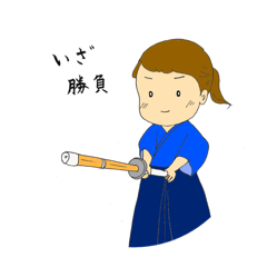 [LINEスタンプ] アロマかあさんイラスト