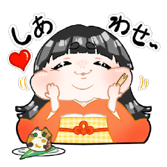 [LINEスタンプ] 日本人形わらべえちゃんスタンプ