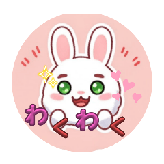 [LINEスタンプ] 可愛いウサちゃんのスタンプ