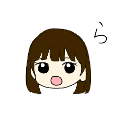 [LINEスタンプ] ボブの女の子2(よ〜)