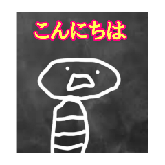 [LINEスタンプ] 世界の【こんにちは】