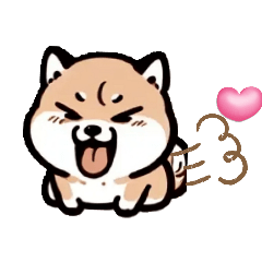 [LINEスタンプ] ブサカワシバケン