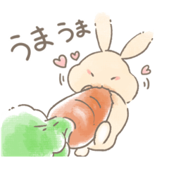 [LINEスタンプ] にんじん大好きうさぎさん