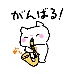 [LINEスタンプ] クリオネ 日常スタンプ