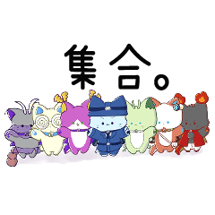 [LINEスタンプ] つみねこスタンプ③