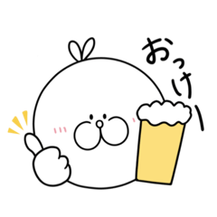 [LINEスタンプ] シロモチのほろ酔い(？)スタンプ