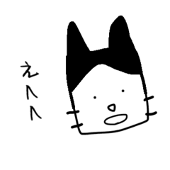 [LINEスタンプ] ゆるく生きてるネコのゆるーい挨拶