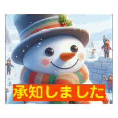 [LINEスタンプ] 雪だるまの一言