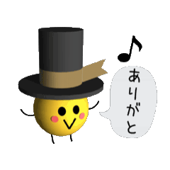 [LINEスタンプ] ぴいまめmovesの画像（メイン）